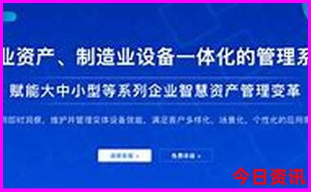 中国最有名的旅游景点排行榜
